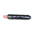 Canon NPG-57 Black Toner For Canon Photocopier